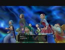 【ドラクエⅪ S】勇者の生まれ変わりが運命を探る冒険 パート５６【もちまる】