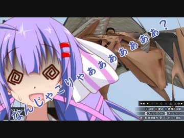 【単発】音街ウナのモンハン実況【VOICEROID実況】