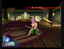 TODDC リオン1人旅 Lion Side Part28