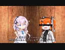 足立レイちゃんさん容疑者