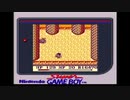 【実況】聖剣伝説 〜ファイナルファンタジー外伝〜をいい大人達のマオーが本気で遊んでみた。part11