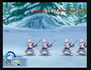 TODDC リオン1人旅 Lion Side Part29