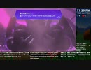 [ニコ生配信][日英中字幕]#138-1 筋力へなちょこ男のリングフィット大冒険