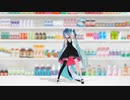 徘徊少女　初音ミク　U6gumo ft.Hatsunemiku　【MMD】【オリジナル曲】