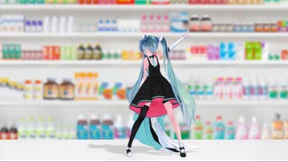 徘徊少女　初音ミク　U6gumo ft.Hatsunemiku　【MMD】【オリジナル曲】