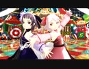 【MMD】ちびしょるが踊る　セカイはまだ始まってすらいない