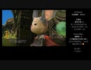 【ゆっくり実況プレイ】レベルアップでランダムに封印されるFF12 TZA Part13