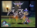 TODDC リオン1人旅 Lion Side Part35
