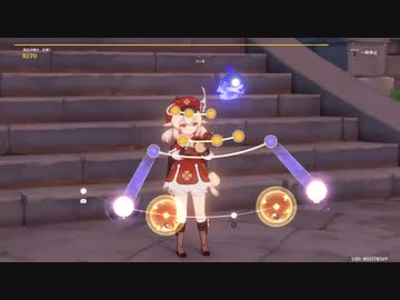 【原神】真紅の騎士、出発！　創作譜面【荒瀧極上盛世豪鼓大祭典】
