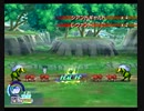TODDC リオン1人旅 Lion Side Part38