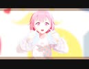 【MMDプロセカ】えむちゃんでどぅーまいべすと！【モデル配布】
