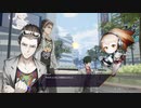 【Caligula OVERDOSE】帰宅難民になりました　#10