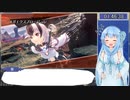 【RTA】ゼノブレイド2　Any%RTA　DLCあり　4時間9分15秒　Part3/7【A.I.VOICE実況】