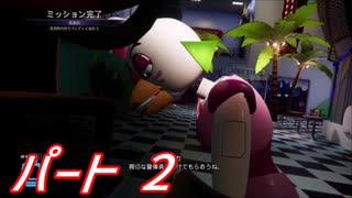 【FNaFSB日本語版】店舗脱出者への道 Part2【実況】