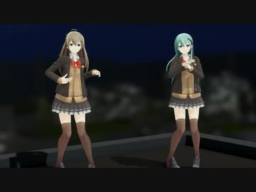 【MMD艦これ】ナーブ・インパルス【鈴谷改二、熊野改二】