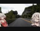 gdgd_songs