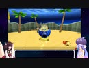 ウナときりたんのマリオギャラクシー初見プレイの旅Part22【voiceroid実況】