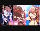 【ウマ娘】ジェミニ杯2グレードAリーグ決勝 フラグだらけの魔境マイル編