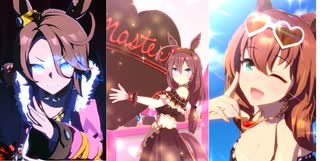 【ウマ娘】ジェミニ杯2グレードAリーグ決勝 フラグだらけの魔境マイル編