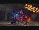 【刀剣乱舞偽実況】鶴丸と燭台切で心の黎明を告げる冒険へ　Part24【ネタバレ注意】