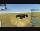 自分だけの戦車を造りたいFrom the Depths 3回目