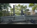 【七原くん】お墓参り。IN正治 2022/6/19 【コメなし】