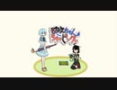 緑の絨毯をひくぬえちゃんショッピング
