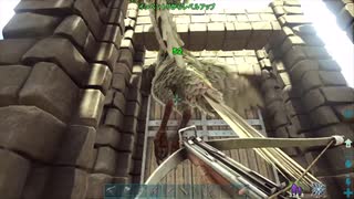 【ゆっくり実況】ムキムキ妖夢が行く！！ ARK ゆっくり実況 part3（中編）