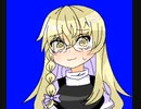 UDKっち立ち絵BB集