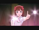 【春研】天海春香「READY!!」メモリアルレッスンウェア