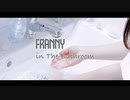 Franny in The Bathroom / 巡音ルカ