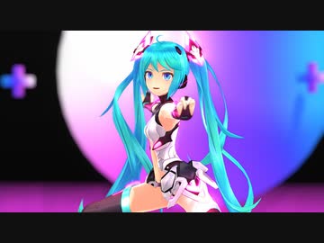 【MMD】いーあるふぁんくらぶ(mobiusP様モーション)【つかさ式みくV2】