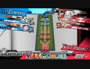 アシェかぐ雪のWLW珍戦記#152-2