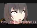 【MMD艦これ】　水鬼さんファミリー　８７話　【MMD紙芝居】