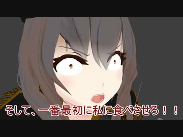 【MMD艦これ】　水鬼さんファミリー　８７話　【MMD紙芝居】