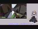 メンタルよわよわひまりちゃんの生活その9