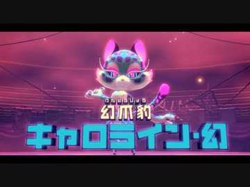 【実況】星のカービィ ディスカバリーをいい大人達が本気で遊んでみた。part33【2人プレイ】