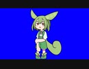 蔑みずんだもんBB＋使用例