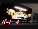 【FNaFSB日本語版】店舗脱出者への道 Part4【実況】