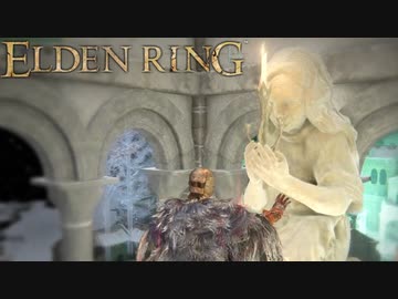 信仰技量の王となる。part _ 060【ELDENRING _ エルデンリング】