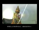 真・三国無双3猛将伝　袁紹11武器入手を試みる