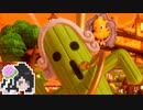 ミリテンダー#102