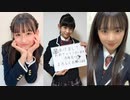 「さくら学院の顔笑れ!!FRESH!マンデー」第174回