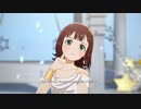 【春研】天海春香「KAWAIIウォーズ」原初の乙女