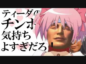 【おとわっか】が全く気付かないうちにもう何があってもくじけない