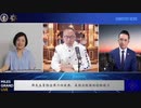 2022/06/18-02 SHINPUDO NEWS 速報 『現実の受け入れと釈然を学べよう』 https://linktr.ee/shinpudo