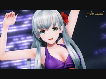 【MMD艦これ】水着の鈴谷でカッコかわいく「Marine Bloomin'」