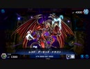 おいでよ 決闘者の森 タイワ村だより ～4～【遊戯王マスターデュエル】