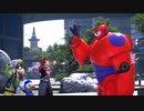 【PS4】繋がり何人できるかな KH3【プレイ動画】part50