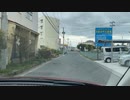 マツダ２車載　宮城県北ドライブ5　登米市斎場のあたりから佐沼町内と住宅街　2022年4月29日
